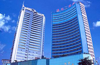 Yihe Business Hotel(Ocean Plaza) Guangzhou